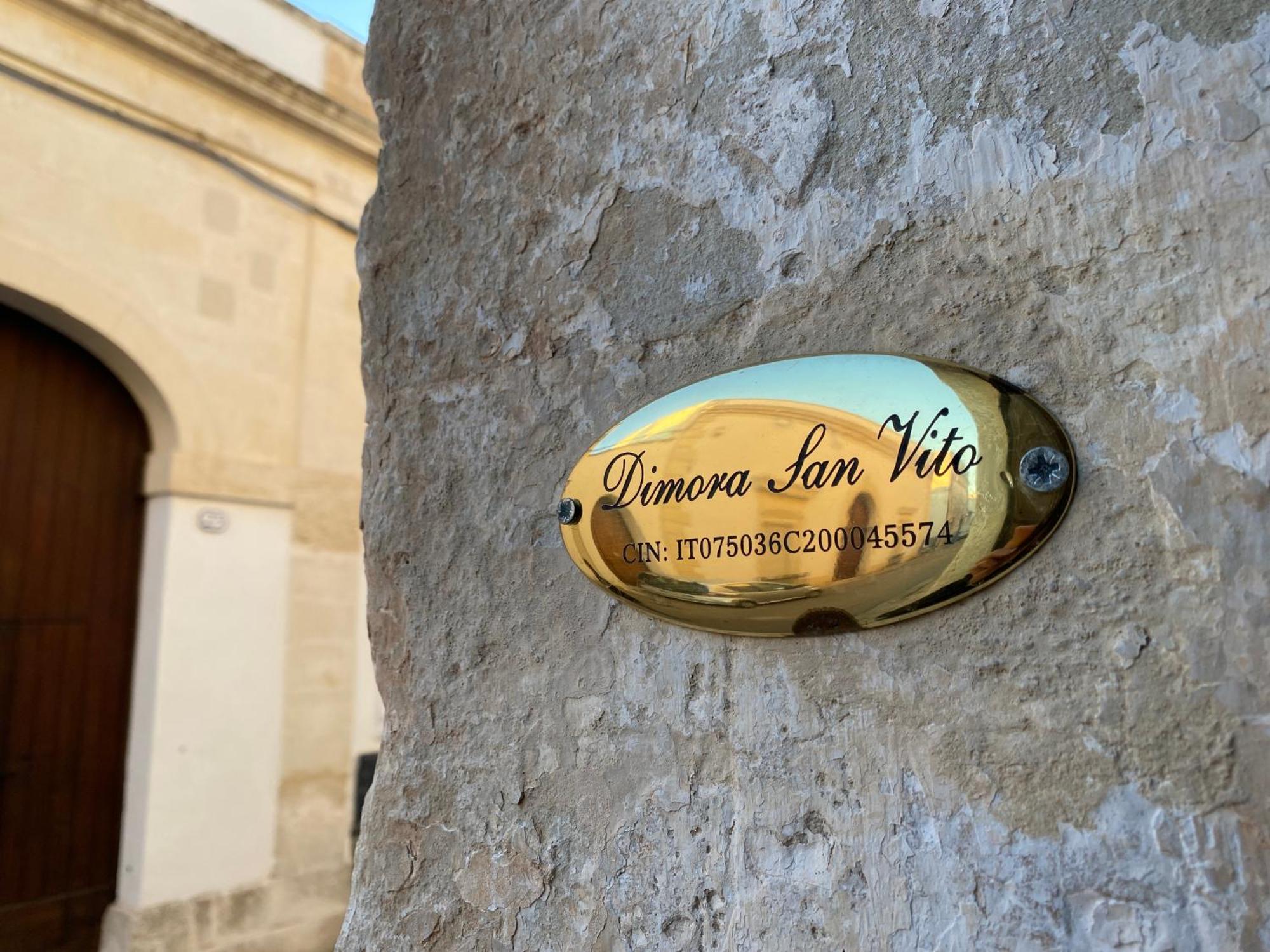 Dimora S.Vito Apartamento Lequile Exterior foto